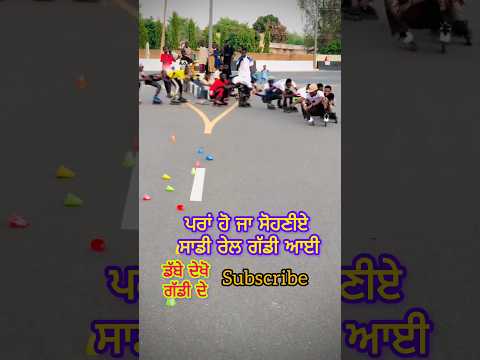 Akh Lag Gayi Kuldeep Manak Remix Param Mundi #trending #punjabisong #song #shorts #new #music