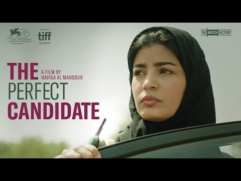 THE PERFECT CANDIDATE by Haifaa Al Mansour (official international trailer hd)