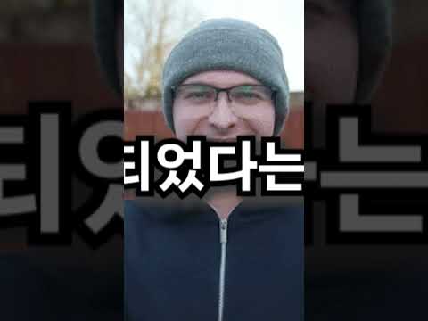 북한으로 넘어간 사람들의 근황