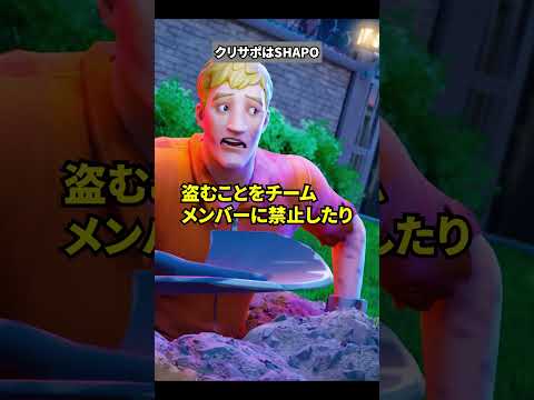 ブレインロットが犯罪に使われた件の雑学【フォートナイト】【AIモンスター】【Steal The Brainrot】