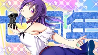 【7周年記念配信】PCを買い替えて圧倒的成長へ