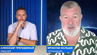 АЛЯСКА: КОШМАРНАЯ ПРАВДА ВСКРЫТА!