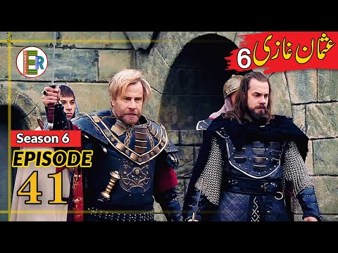 Osman Series Reviews - Season 6 Episode 41 Urdu | Entertainment Record