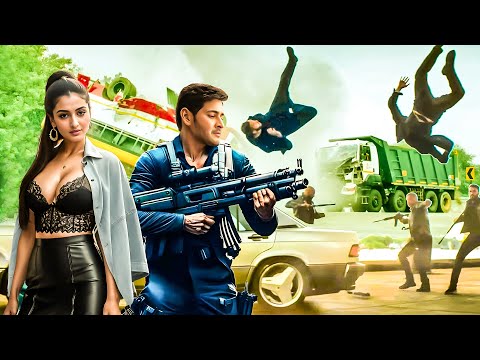 KO 2 New South Movie Hindi Dubbed 2024 | New South Indian Movies Dubbed In Hindi 2024 Full