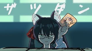 【雑談】深夜のチルタイム【#ふじょうあや】【Vtuber】