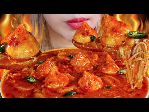 ASMR 😍💥SEBLAK SEAFOOD JAMUR ENOKI DUMPLING PEDAS 🔥 SPICY SEAFOOD SEBLAK, INDONESIAN STREET FOOD🇲🇨