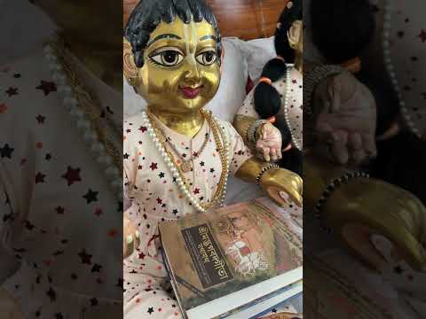 যোগিনী একাদশীর কৃষ্ণময় শুভেচ্ছা 🙏🙌হরিবল