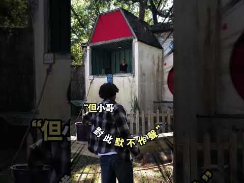 小哥被嘲後展示真正實力!TT:@damianeldelaguitarra