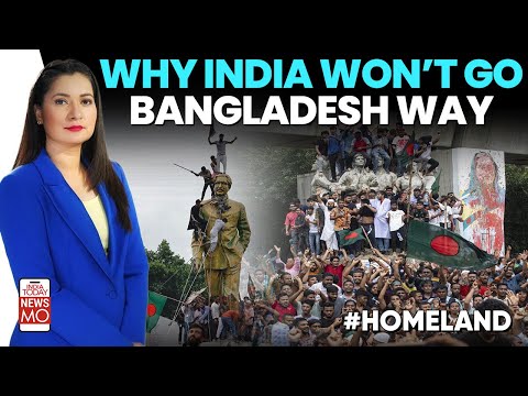 What India Can Learn From Bangladesh Crisis| Homeland