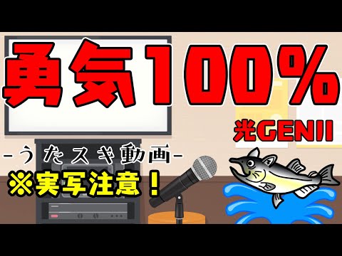 thumbnail_j4l1YpA1Hic