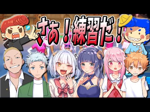 【フォートナイト】バーボンのスーパー最強スパルタ練習エンドゾーン！　【なえじ/はてな/いちゃん/ゆうちゃん/兄者/弟者/ウララ】