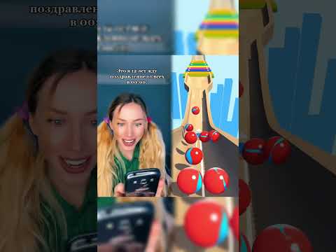 Жду от вас поздравления в Insta taniaveor Карта для подарков