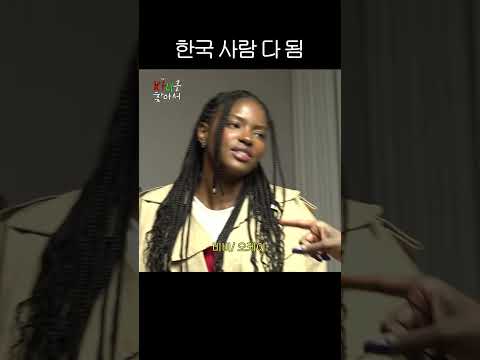 지갑 없는 삶