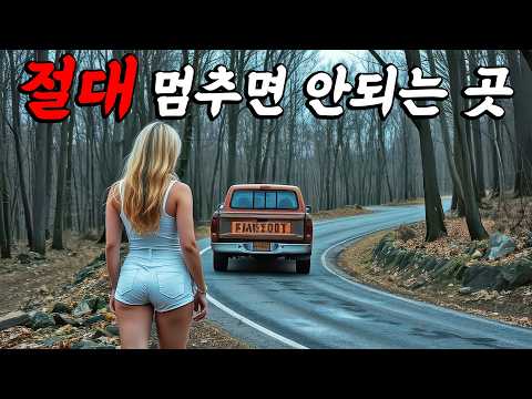 와..... 이번주에 본 영화 중 “큰 충격. 진짜 긴장하며 몰입했던 영화”