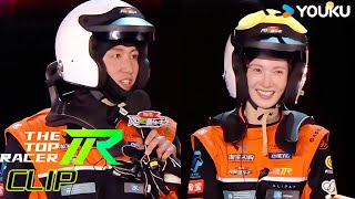 Huang Jingyu and Jin Chen face off in the final, who will win?！| YOUKU SHOW English