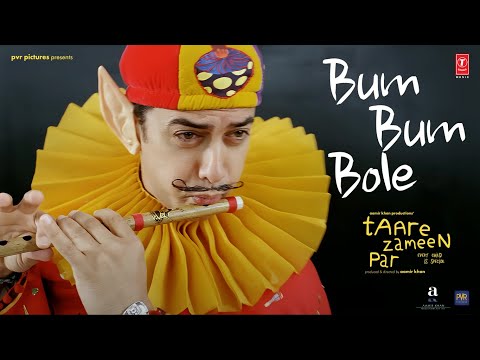 Bum Bum Bole (Audio Lyrical) | Aamir Khan | Taare Zameen Par | Darsheel Safary | T-Series