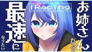 【iRacing】VRGTCC×VtuberF1GP スパ24h3枠目【満永ゆうみ視点】