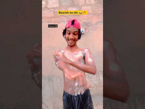Baarish aur Chota bhai 😂🔥 #shorts #shortfeed
