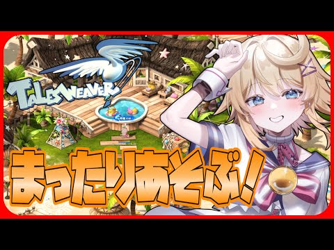 thumbnail_j5E0sCghT3M