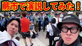 動画サムネイル