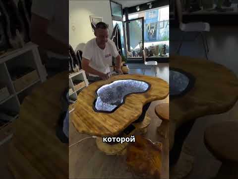 Природный Шедевр