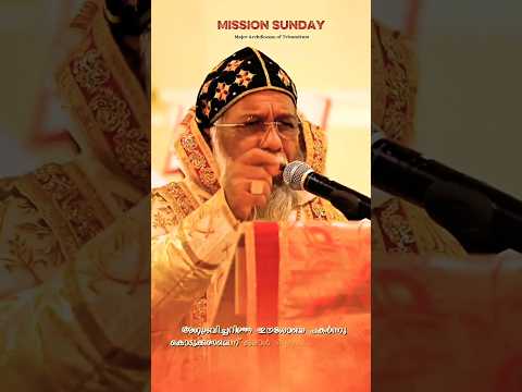 °•MISSION Sunday ...✝️🍂🤍🪽🙏°•#sunday#shorts#youtube#Pls Subscribe 💗##