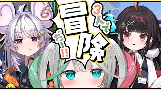 🎮〘 #Minecraft 〙すごそうな地へ冒険しに行くぞー！！！⚔️何があるかな！！！ #新人Vtuber Game/Talking〘 花