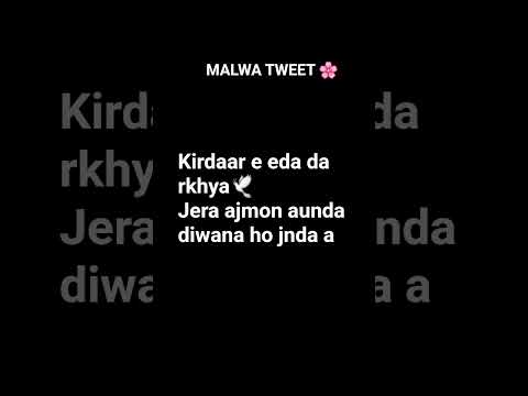 #milke# janda# jera #