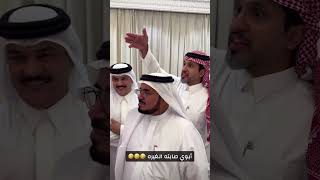 ١٠٠ الف ريال هديه عبد القادر الشهراني من غازي المطيري