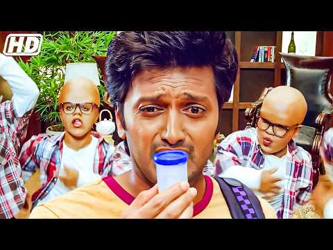 पैसे के लिए क्या नहीं करना पड़ता..क्या क्या देखना पड़ेगा आगे जाके पता नहीं | Ritesh Deshmukh Comedy