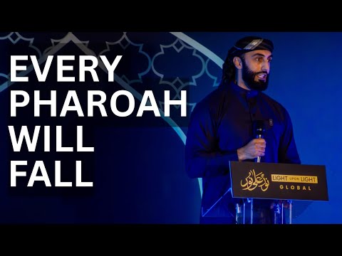Sh. Ali Hammuda - Every Pharoah Will Fall | Light Upon Light - Eman Channel
