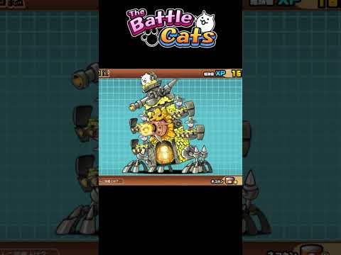 猫の動画サムネイル - ULTRA SOULS The Battle Cats ウルトラフォーム ザ・バトルキャッツ