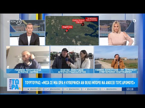 Κ. Ανεστίδης: «Ανάμεσα στους αγρότες ήταν κουκουλοφόροι αστυνομικοί»