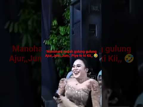 Manohara malah gulung gulung 🤣 ll kh Anwar Zahid #pengajian#ngawi