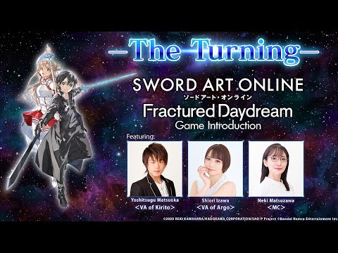 SWORD ART ONLINE Fractured Daydream Game Introduction Video