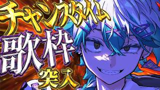 【歌枠】歌うぞー！！！集まれヴォケ！！！【幽凪こなた】#shorts #新人vtuber