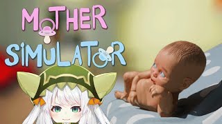 【Mother Simulator】i got your motherin right here 👊👊👊【#VSPOEN #JiraJisa