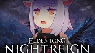【エルデンリング ナイトレイン】自分…無頼漢いいっすか…！？