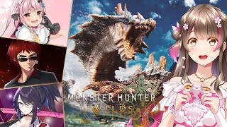歴戦ラギアクルス＆セルレギオスいくぞ！よぼはんでアップデートを楽しむ【kson、兎鞠まり、天開司／モンハンワイルズコラボ】