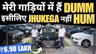 Audi Under 8 Lakh 🔥 Used Luxury Cars In Cheapest Price 🔥 Royal Street Cars India 🔥