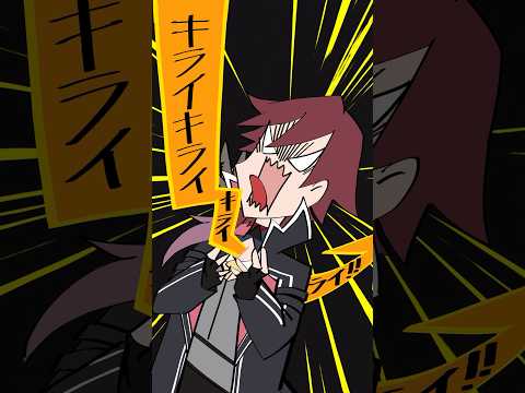 ついに嫌われてしまうローレンww【手描き切り抜き】