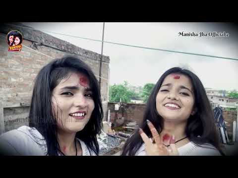 Mahi_Manisha ओ बेवफा भूल गई || माही मनीषा ने बेवफाई  गीत गाई.... || Mahi Manisha New Video