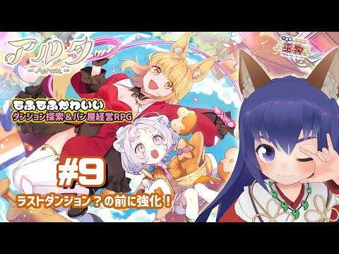 thumbnail_j5xviFMJUG4