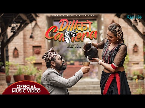 DIL KO CAMERA || Pramod Nirwan || Ambika Tamang, Mahesh Mukhiya || Nepali Song