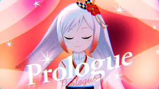 【オリジナル曲】Prologue／越後屋ときな【YASAI SHOP】