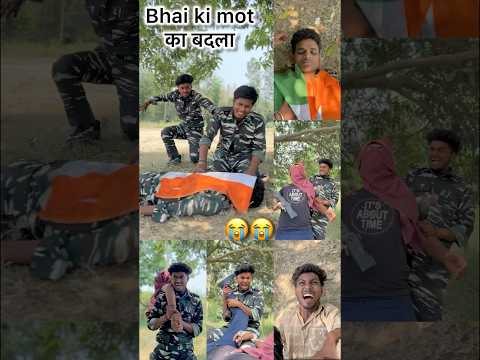 Chhote bhai ki mot ka badla 😭🇮🇳#shorts #youtubeshorts