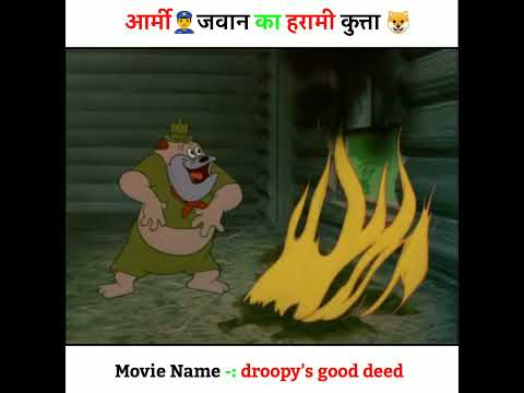आर्मी 👮‍♂️ जवान का हरामी कुत्ता 🐶 | #animation #shirts