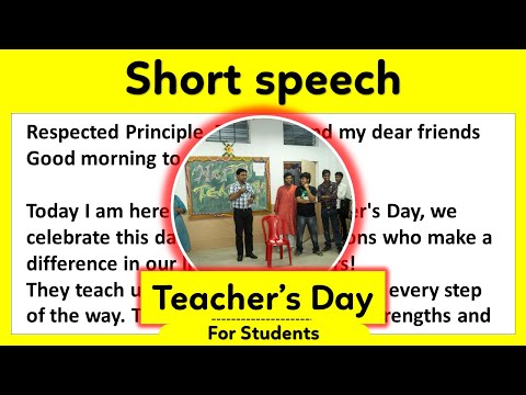 Speech on Teacher's Day for students || Teacher's Day speech for students || 2 Minutes speech