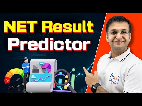 🚀 NetResultPredictor Launched by KnowledgeGate! 📄 Paste Your Link & Instantly Know Your NET Result