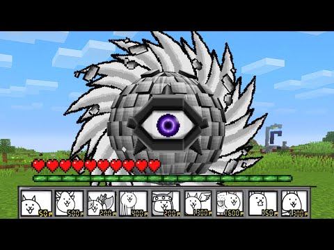 【マイクラ】にゃんこ大戦争のボスを作るマインクラフト３